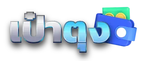 เว็บสล็อตเป๋าตุง